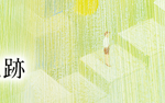 20150527_01