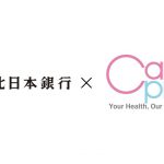 kitagin